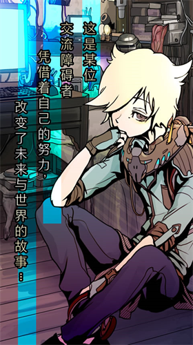 u827eu6bd4u4ea4u6d41u969cu788du7684u6211u6240u9009u62e9u7684u672au6765u5185u8d2du7248