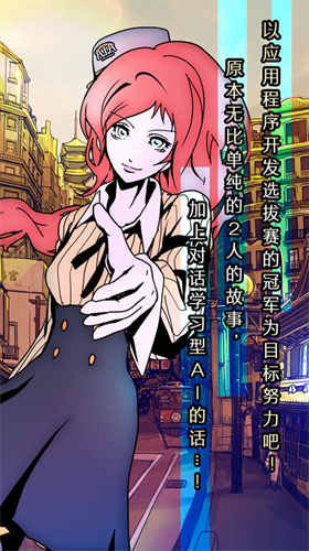 u827eu6bd4u4ea4u6d41u969cu788du7684u6211u6240u9009u62e9u7684u672au6765u5185u7f6eu83dcu5355u7248