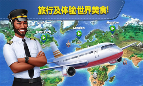 u98deu673au5927u53a82023u65e0u9650u94bbu77f3u514du8d39u7248
