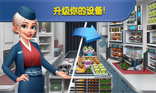 u98deu673au5927u53a8u5b89u5353u4e0bu8f7d