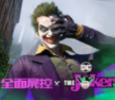 末日生存射击手游全面尸控特色与玩法
