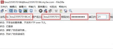 FileZilla连接界面示意图
