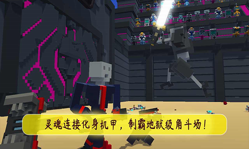 u673au5668u4ebau89d2u6597u573au514du8d39u7248u65e0u9650u6280u80fdu70b9