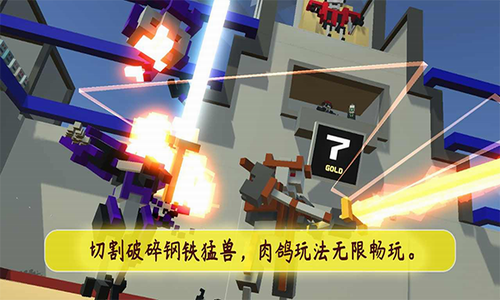 u673au5668u4ebau89d2u6597u573au514du8d39u7248