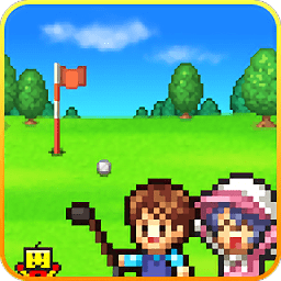 高尔夫之森像素经营模拟v1.2.5 免费版
