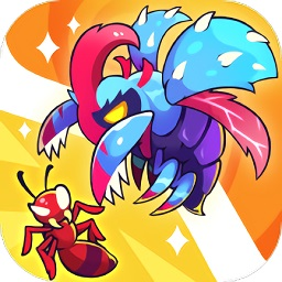 虫群王者免费畅玩昆虫世界