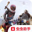 公路救赎机车竞速与热血战斗v12.0 免费版