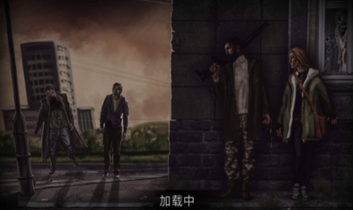 u50f5u5c38u5927u707eu96beu6700u65b0u7248