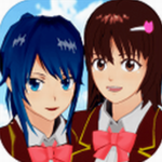 樱花校园模拟器正版无广告畅玩