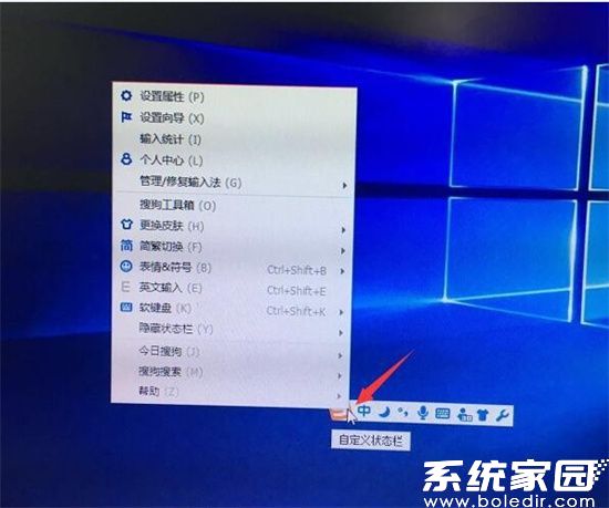 功能菜单调取图示