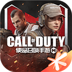 使命召唤手游高帧率战场v1.9.38 内置功能菜单版