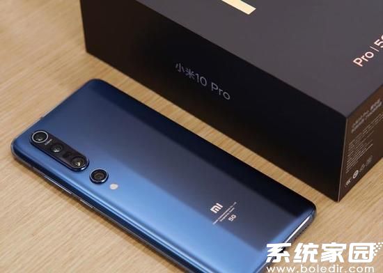 小米10系统设置界面示意图