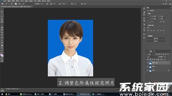 PS柔光模式应用实例