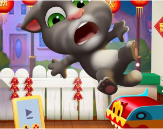 汤姆猫2兑换界面示意图