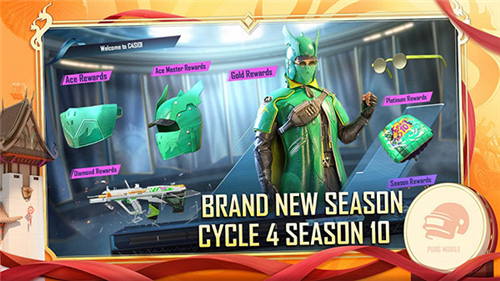 u7eddu5730u6c42u751fu4e0bu8f7du5b89u88c5u514du8d39u7248