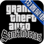 GTASA火影版开放世界新v1.0.9 安卓版