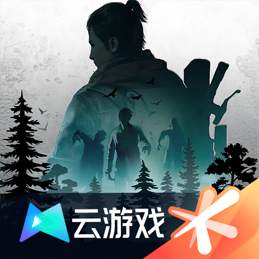 黎明觉醒云游戏畅玩v4.9.0 金手指版