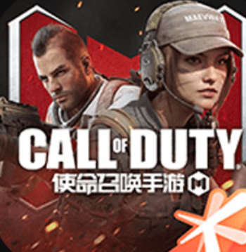 使命召唤手游高能战场全新升级v1.9.33 无限点劵版