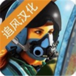 提示：游戏为汉化免费版，下载即可开始游戏！王牌战机云