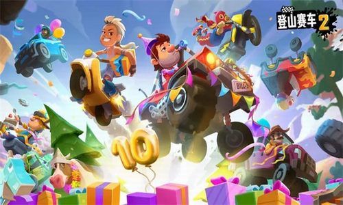 u767bu5c71u8d5bu8f66u4e8cu514du5185u8d2du7248