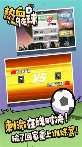 u70edu8840u4e4cu9f99u7403u5185u8d2du7248