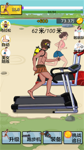 u5938u7236u8ffdu65e5