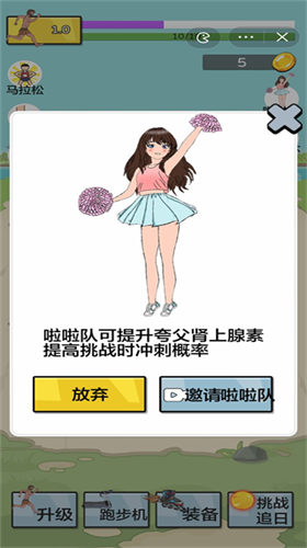 u5938u7236u8ffdu65e5u514du5e7fu544au7248