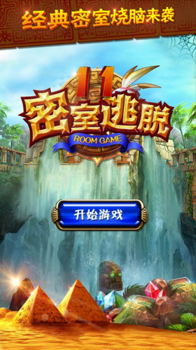 u5bc6u5ba4u9003u813111u9003u51fau795eu79d8u91d1u5b57u5854