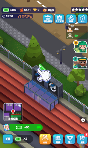 u58ebu5175u8badu7ec3u8425