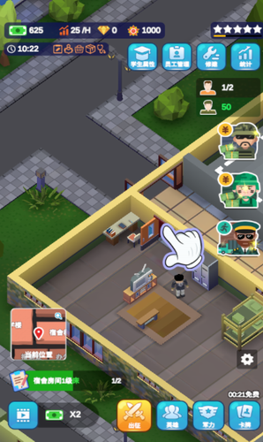 u58ebu5175u8badu7ec3u8425modu83dcu5355u7248