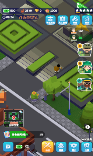 u58ebu5175u8badu7ec3u8425u5185u7f6eu83dcu5355u7248