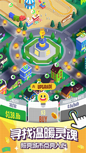 u70b9u4eaeu57ceu5e02u514du8d39u7248