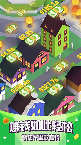 u70b9u4eaeu57ceu5e02u514du8d39u7248u4e0du51cfu53cdu589eu7248