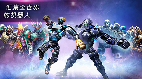 u94c1u7532u94a2u62f3u4e16u754cu673au5668u4ebau62f3u51fbu6700u65b0u7248