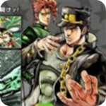 JOJO天堂之眼手游热血战斗评测