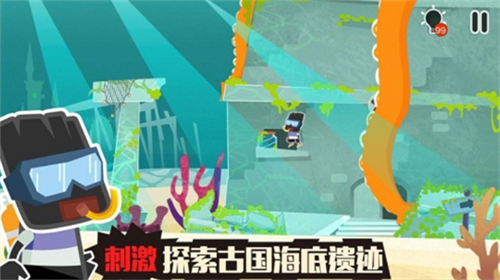 u5c0fu9ed1u7684u5b9du85cf2