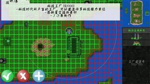 u94c1u9508u6218u4e89u83b1u987fu79d1u6280u6a21u7ec4u7248