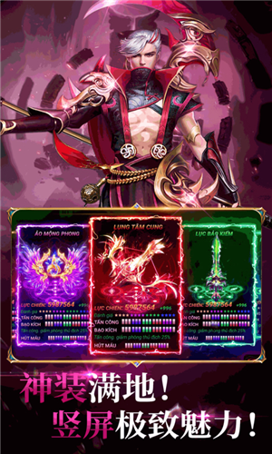 u51b0u96eau738bu5ea7