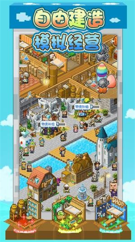 u5927u822au6d77u63a2u9669u7269u8bedu65e0u9650u5956u724cu7248