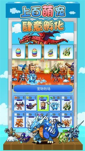 u5927u822au6d77u63a2u9669u7269u8bedu65e0u9650u91d1u5e01u7248