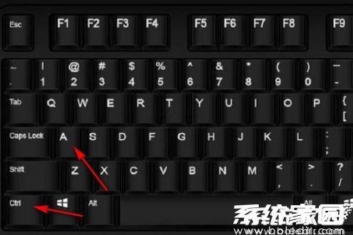 Excel快捷键操作示意图