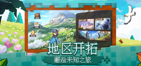 冲锋吧精灵2023六月兑换码领取攻略