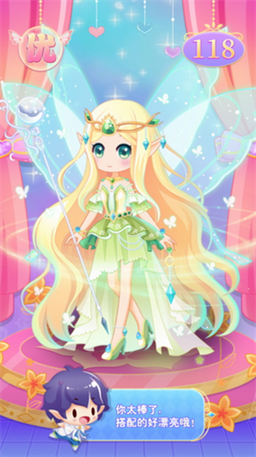 u5c0fu82b1u4ed9u5b88u62a4u5929u4f7fu65e0u5e7fu544au7248