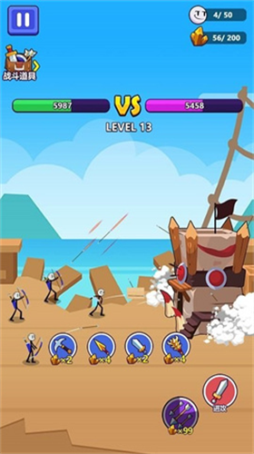 u4fddu536bu57ceu6c60