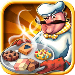 老爹饼干店免费畅玩模拟经营