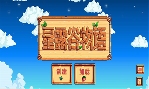 u661fu9732u8c37u7269u8bedu4e2du6587u7248u4e0bu8f7d