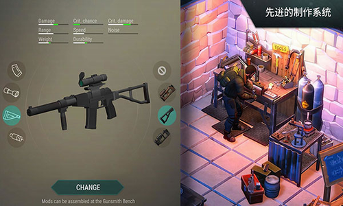 u5730u7403u672bu65e5u751fu5b58u4e2du6587u7248u4e0bu8f7d