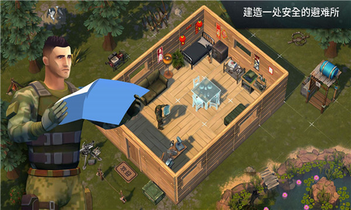 u5730u7403u672bu65e5u751fu5b58u514du8d39u7248u6700u65b0u7248u4e0bu8f7d2023