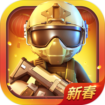 神枪行动全场景射击v1.0 免广告版