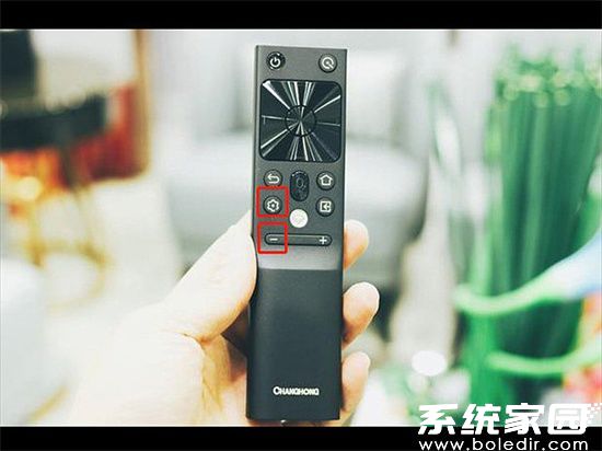 长虹遥控器组合按键示意图